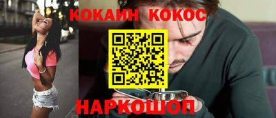 стаф Первоуральск