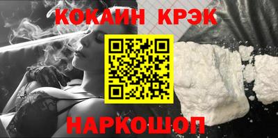 стаф Первоуральск