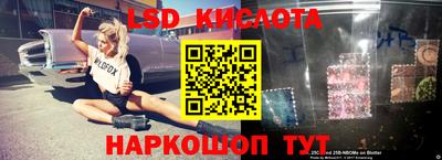 кокаин Пенза