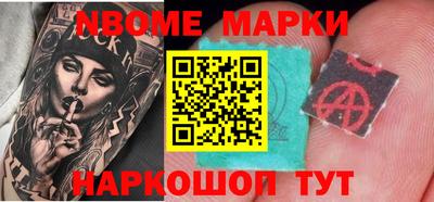 стаф Первоуральск