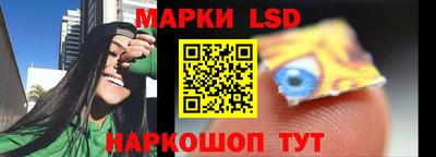 кокаин Пенза