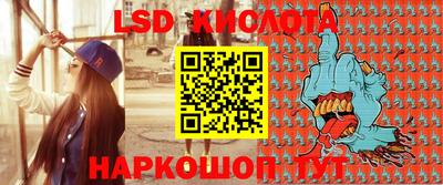 стаф Первоуральск