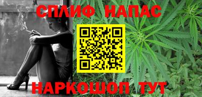 кокаин Пенза