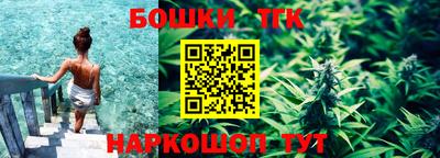 кокаин Пенза