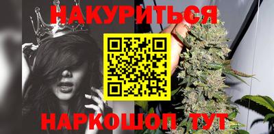 стаф Первоуральск