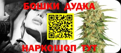 кокаин Пенза