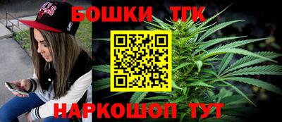 кокаин Пенза