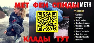 стаф Первоуральск