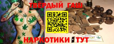 стаф Первоуральск