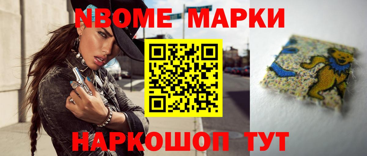Донской  LSD-25 экстази кислота  LSD-25 экстази  Вход с VPN 